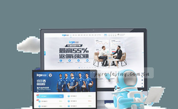 确认入口三步定位