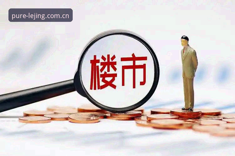 设备党实测：2026乐竞官方入口电脑端赛事数据的同步逻辑与避坑指南
